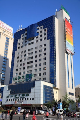 Gallery - Sanfod Hotel Qingdao