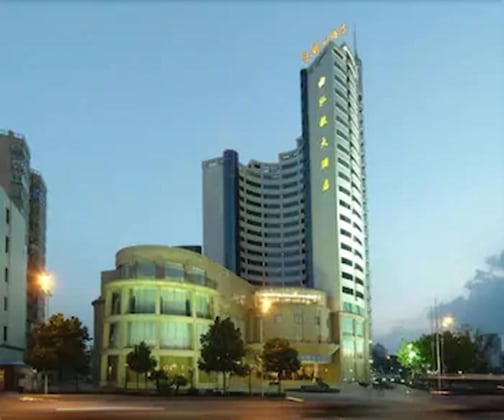 Gallery - Hongyi Hotel Wuhan University