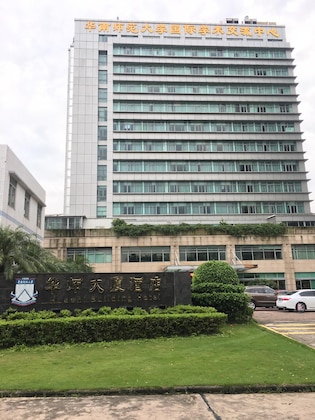 Gallery - Hua Shi Hotel