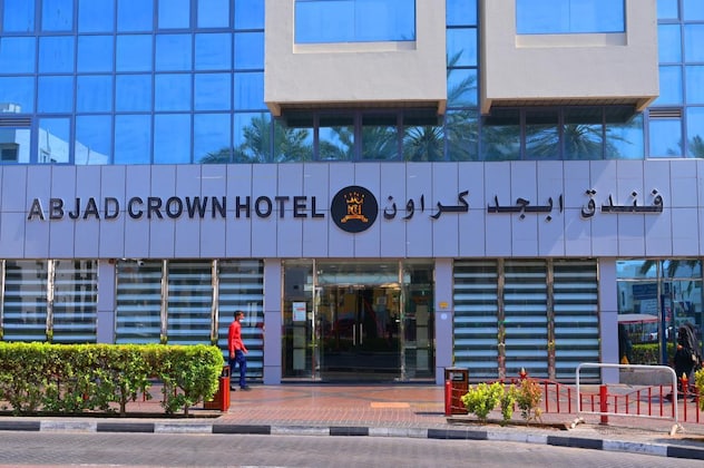 Gallery - Abjad Crown Hotel (EX Dubai Palm)