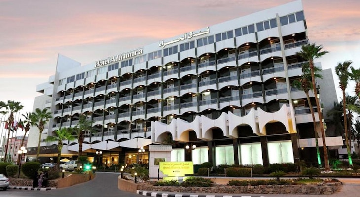 Gallery - Al Hamra Hotel Jeddah