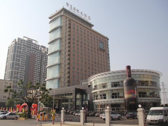 Gallery - Hua Xia Pearl Hotel