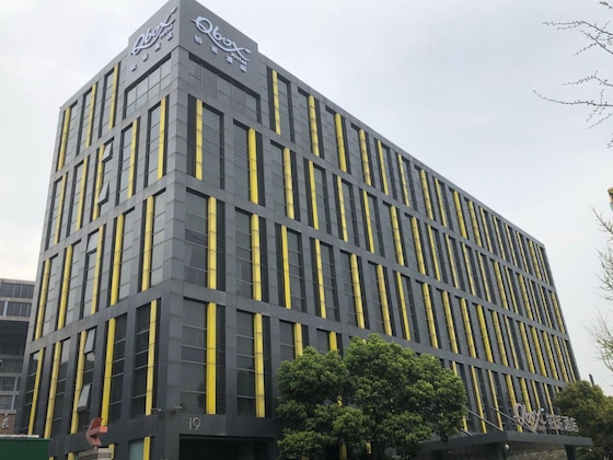 Gallery - Q Box Hotel (Former Holiday Inn Express Meilong)