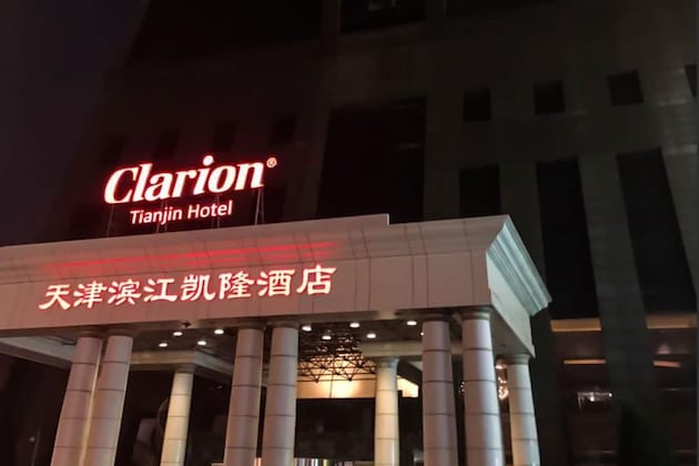 Gallery - Clarion Tianjin Hotel