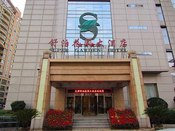 Gallery - Tianjin Super Garden Hotel