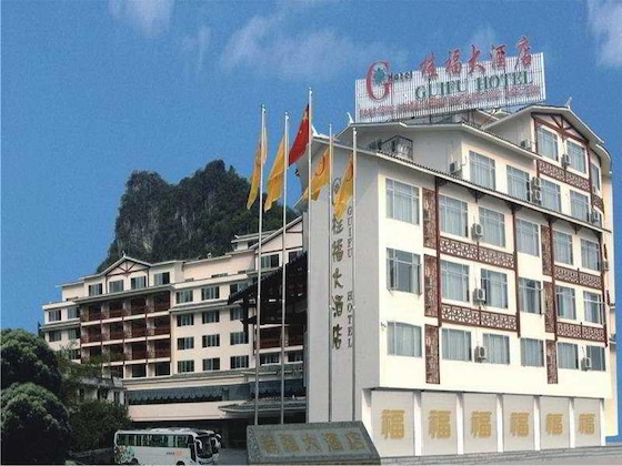 Gallery - Gui Fu