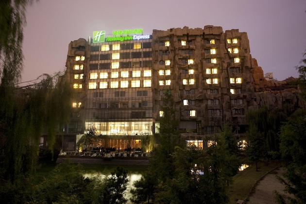 Gallery - Holiday Inn Express Beijing Minzuyuan