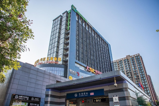 Gallery - Holiday Inn Express Beijing Huacai By Ihg