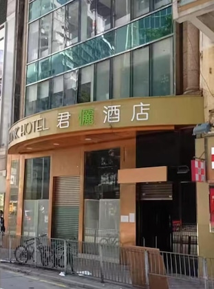 Gallery - J Link Hotel