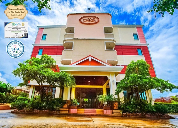 Gallery - Mei Zhou Phuket Hotel