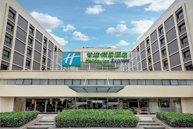 Gallery - Holiday Inn Express Airport Tianjin By Ihg