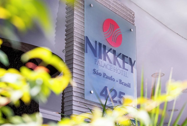 Gallery - Nikkey Palace Hotel