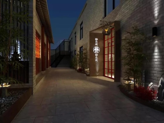 Gallery - Happy Dragon City Culture Hotel (Tian'anmen Forbidden City)