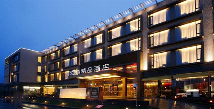 Gallery - Boutix Hotel Suzhou