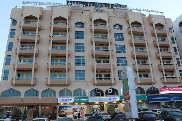 Gallery - Emirates Springs Hotel Apartments