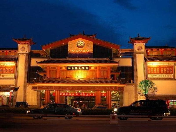 Gallery - Lijiang Dian Jun Wang Hotel