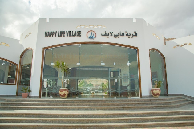 Gallery - Happy Life Village Dahab