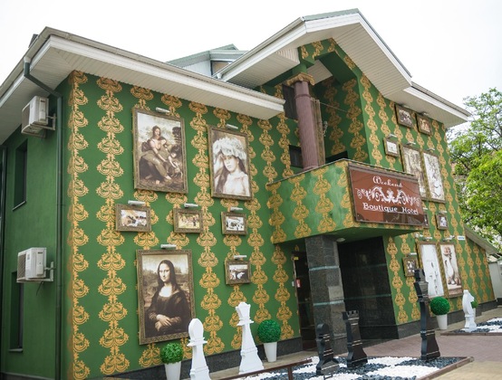 Gallery - Weekend Boutique Hotel