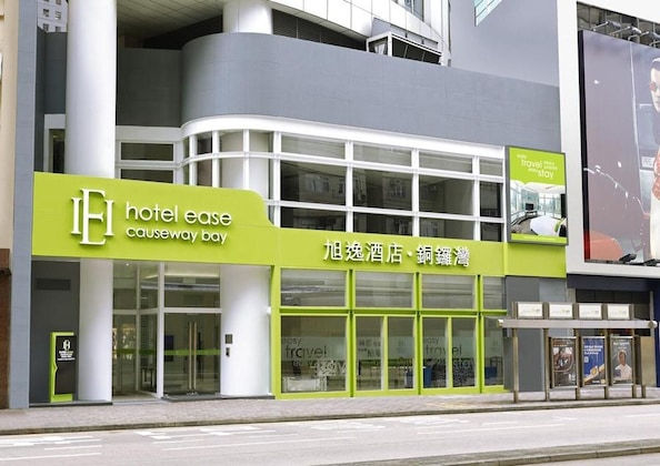 Gallery - Hotel Ease Causeway Bay