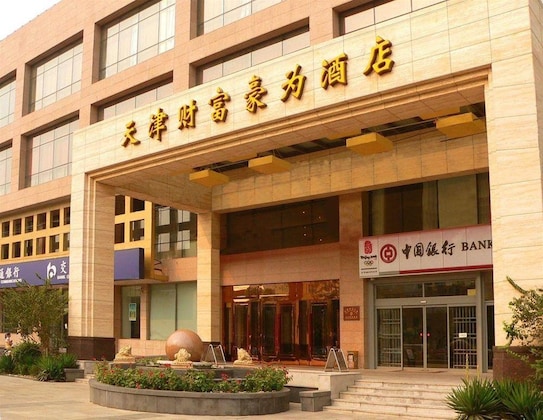 Gallery - Tianjin Hopeway Hotel