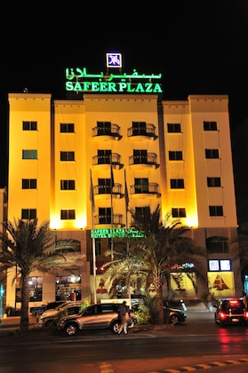 Gallery - Safeer Plaza Hotel