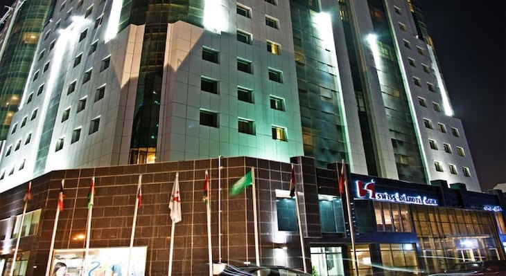 Gallery - Swiss-Belhotel Doha