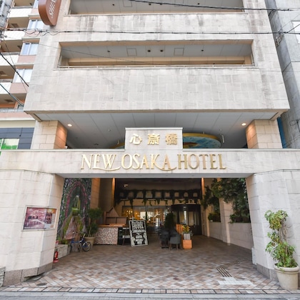 Gallery - New Osaka Hotel Shinsaibashi