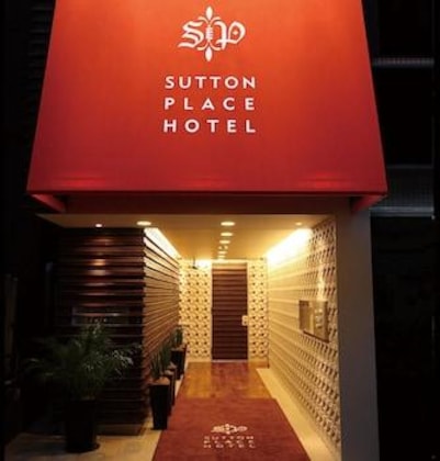 Gallery - Sutton Place Hotel Ueno