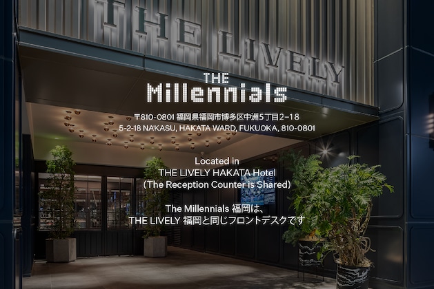 Gallery - The Millennials Fukuoka