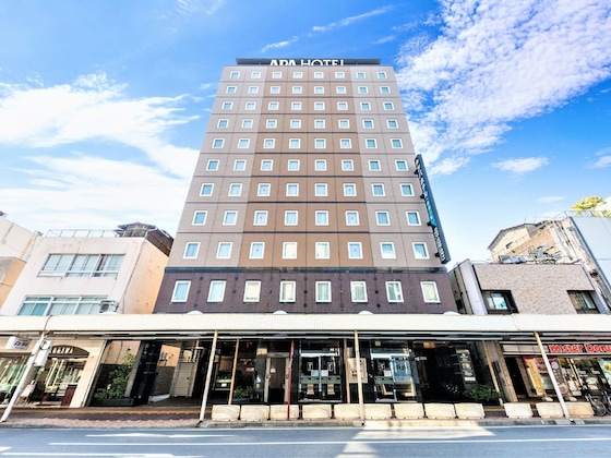 Gallery - Apa Hotel Niigata Furumachi
