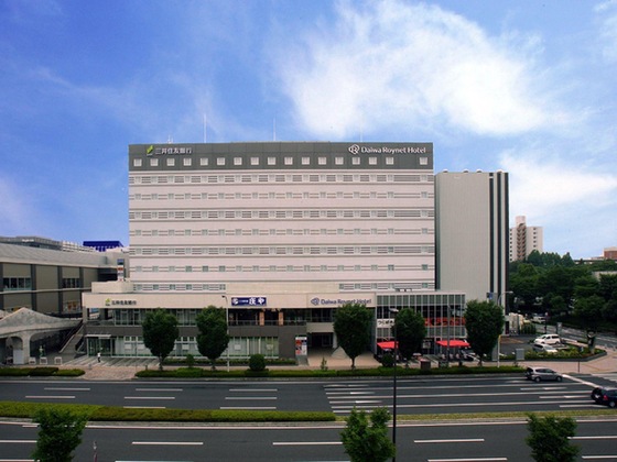 Gallery - Daiwa Roynet Hotel Tsukuba