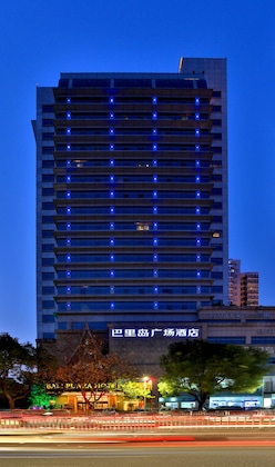 Gallery - Yiwu Bali Plaza Hotel