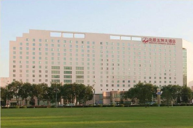 Gallery - Beijing Continental Grand Hotel