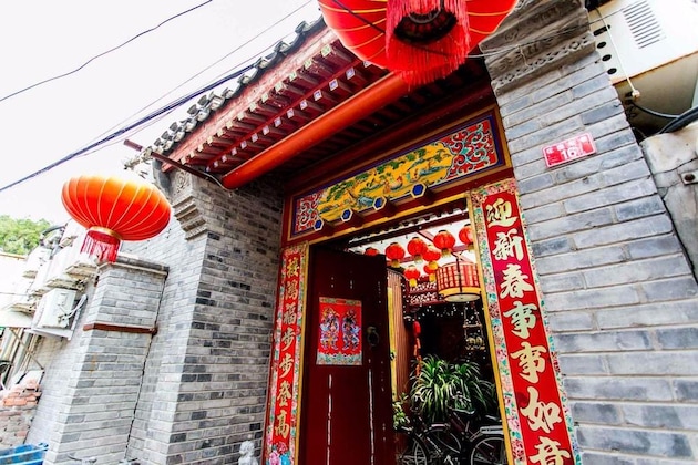 Gallery - Imperial Courtyard