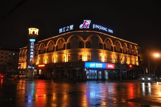 Gallery - Jinjiang Inn Shanghai Expo Park Pusan Road
