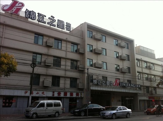 Gallery - Jinjiang Inn Shanghai Minhang Wujing