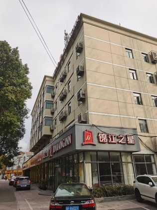 Gallery - Jinjiang Inn Shanghai Minhang Dongchuan Road