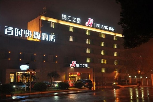 Gallery - Jinjiang Inn Shanghai Qingpu