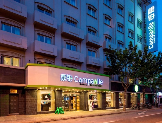 Gallery - Campanile Shanghai Bund Hotel