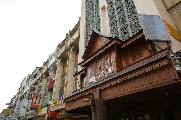Gallery - Chang Siam Inn