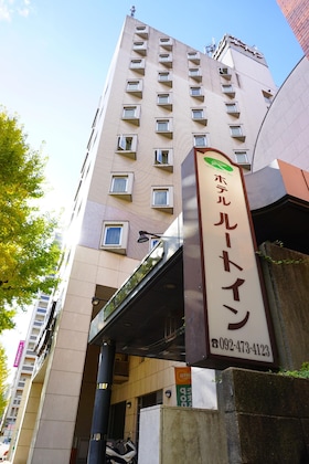Gallery - Hotel Route-Inn Hakata Eki Minami