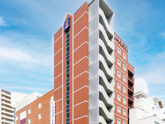Gallery - Comfort Hotel  Hakodate