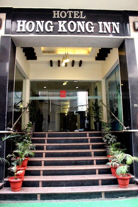 Gallery - Hotel Hong Kong Inn