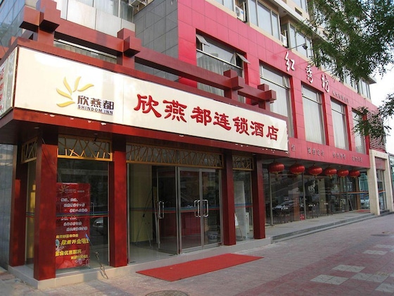Gallery - Shindom Inn Beijing Caishikou