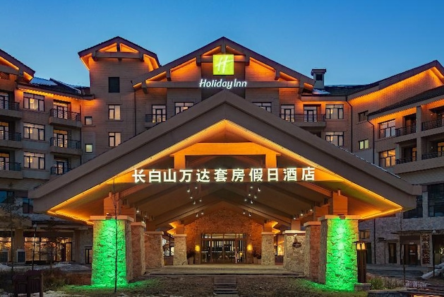 Gallery - Holiday Inn Changbaishan Suites, An Ihg Hotel