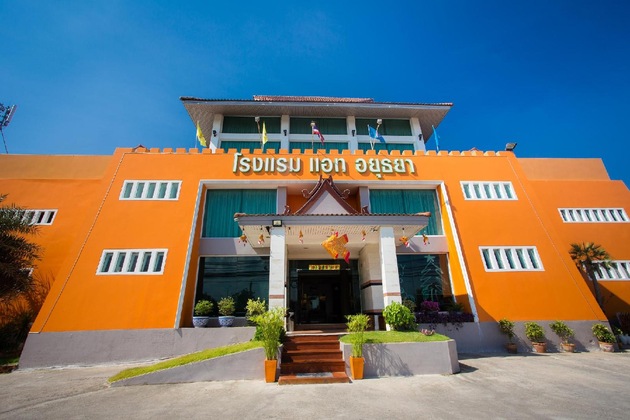 Gallery - At Ayutthaya Hotel