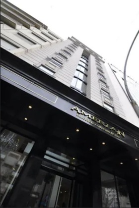 Gallery - Amérian Executive Córdoba Hotel