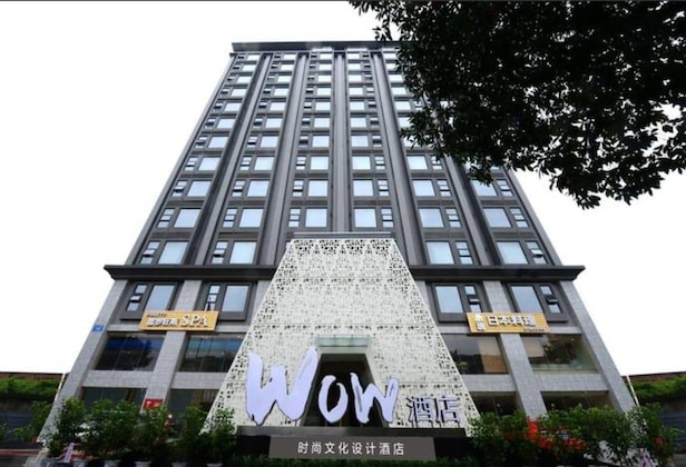Gallery - Leshan Wow Hotel