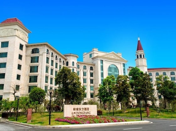 Gallery - Ln Dongfang Hotel, Sihui