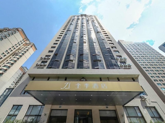 Gallery - Ji Hotel Shanghai Railway Station West Tianmu Road